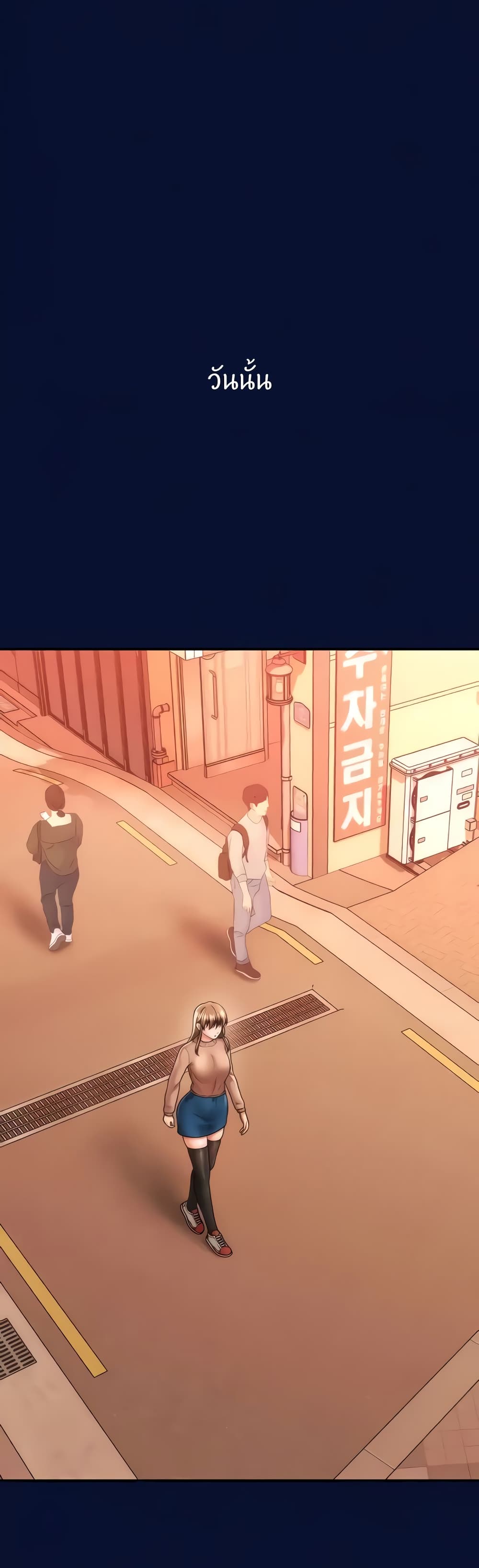 Doujin-Lc- อ่าน โดจิน มังฮวา เกาหลี ญี่ปุ่น จีน แปลไทย How to Conquer ตอนที่ 1 2 3 4 5 6 7 8 9 10 11 12 13 14 ฟรี ไม่มีโฆษณา อ่าน โดจิน Manhwa เกาหลี ญี่ปุ่น จีน เรามีครบ คัดมาให้เน้นๆ โดจิน 18+ รับประกันความฟินโดย  Doujin Lc